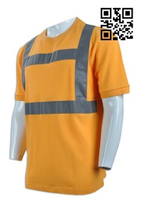 D197 自製量身工業制服款式   設計反光效果工業制服款式   訂做工業制服款式    工業制服專營